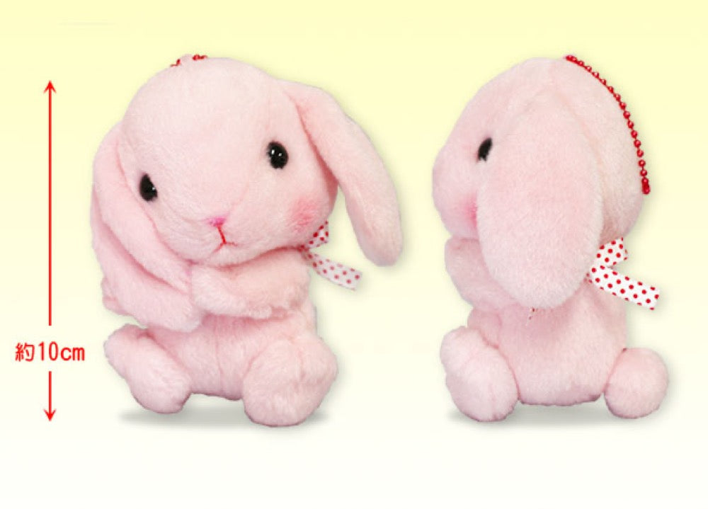 AMUSE Poteusa Loppy Mimi-myon 10cm