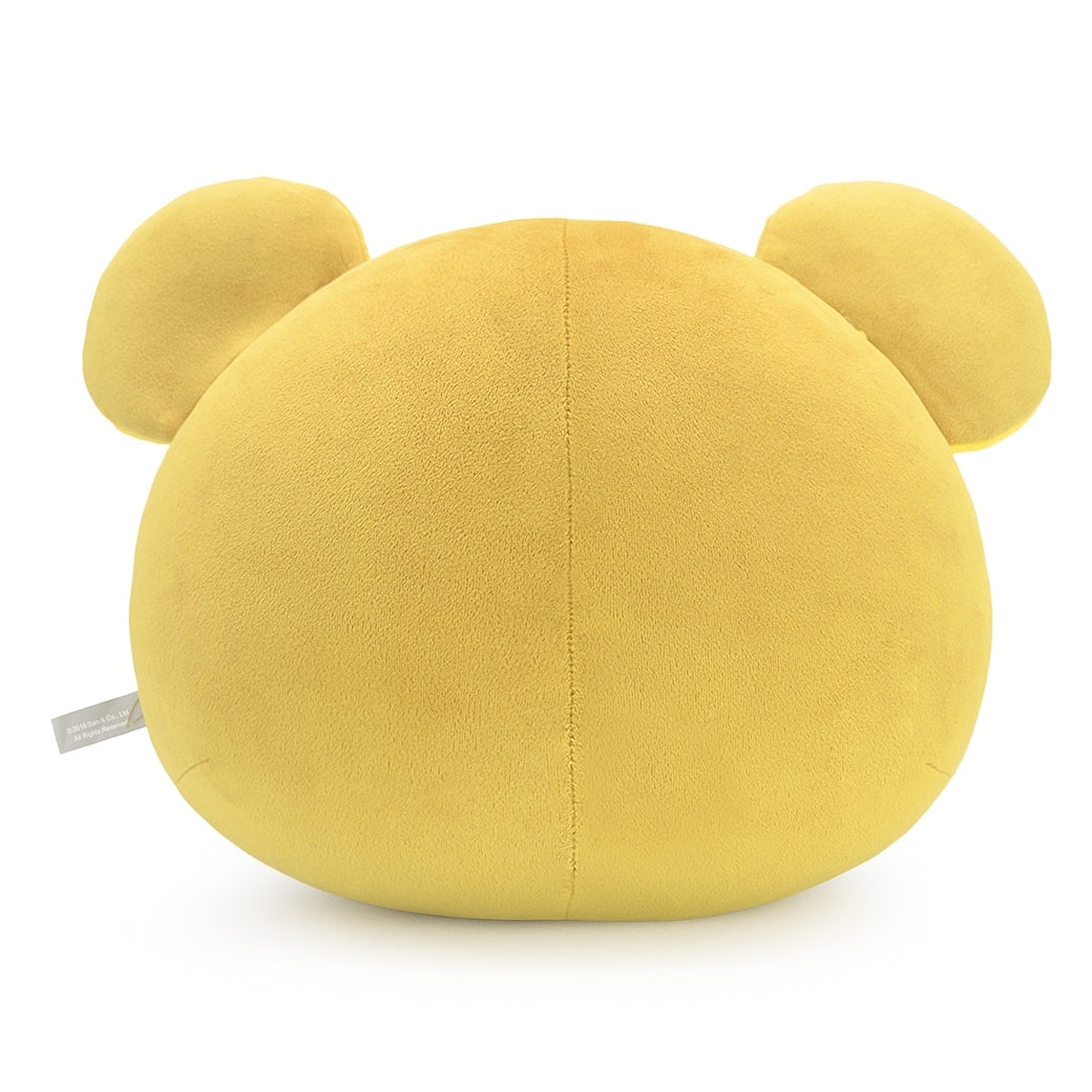 Rilakkuma Smile Face Cushion 16 Inches