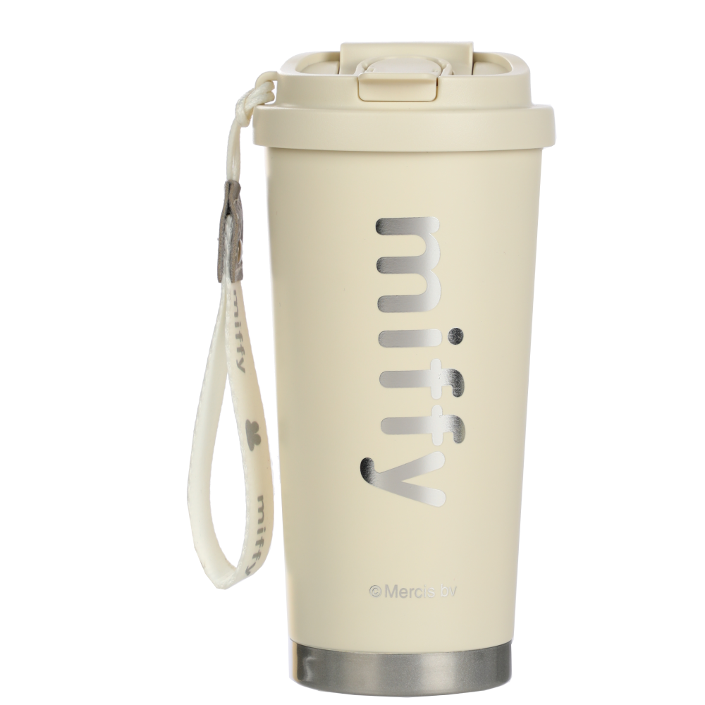 VIPO Miffy Silvery Vacuum Cup 580ml