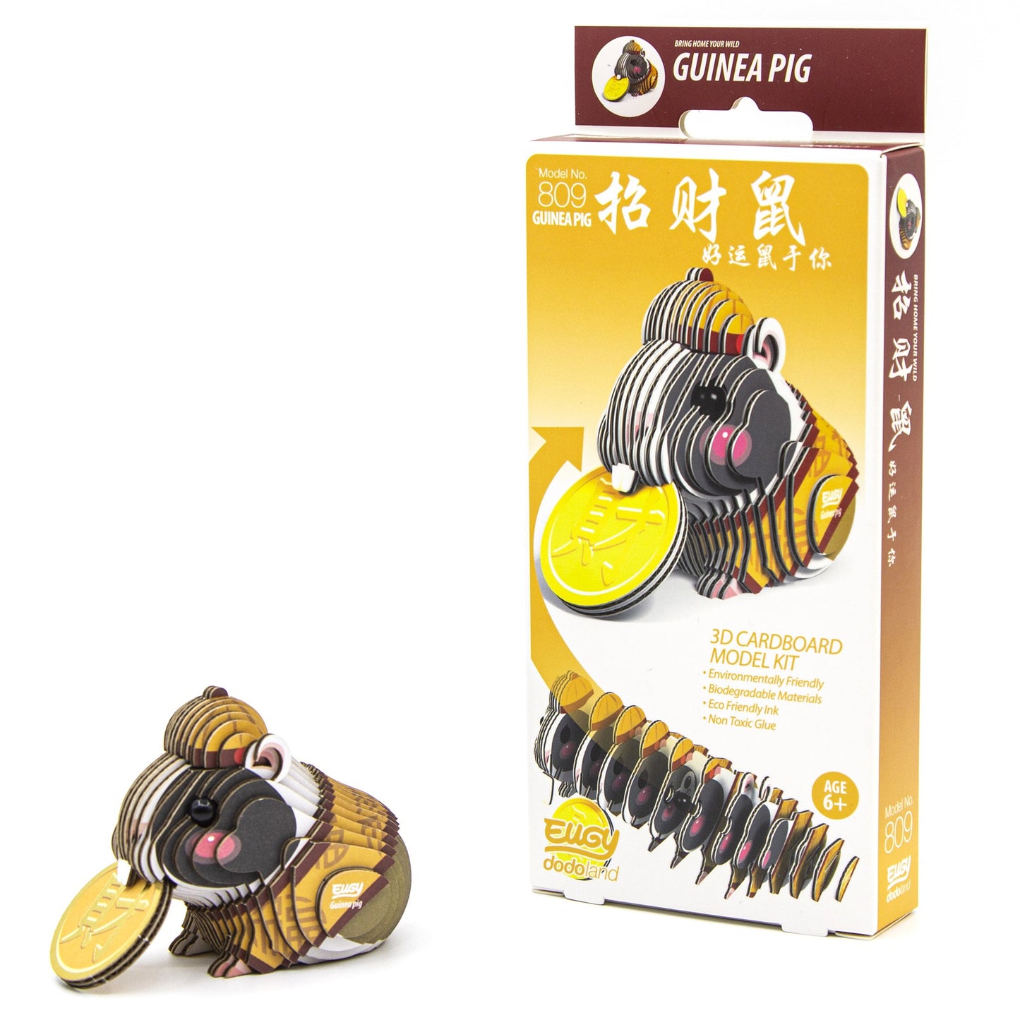 Eugy Dodoland Chinese New Year Fortune Guinea Pig 3D Puzzle
