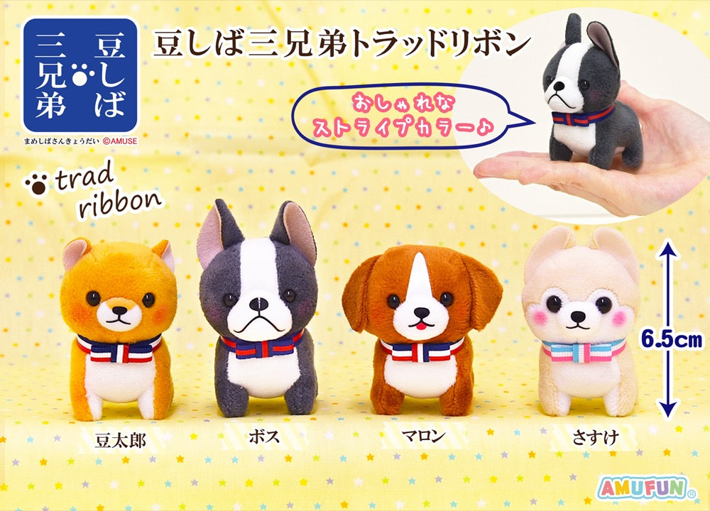 AMUSE Mameshiba Sankyoudai Ribbon 6.5cm