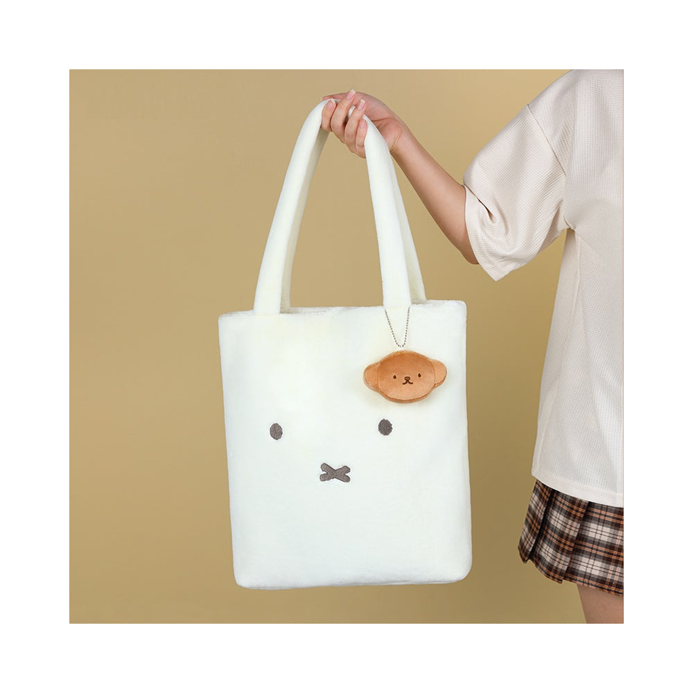 VIPO Miffy Plush Bag 30x38cm