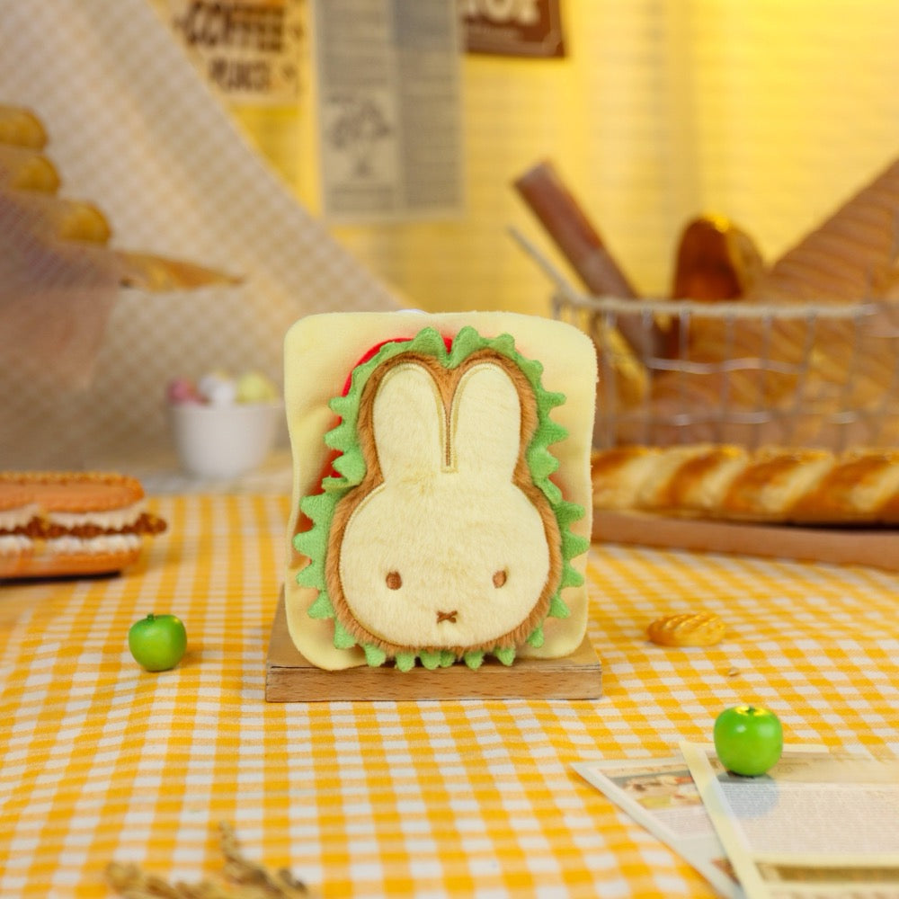 Reesee Miffy Food Workshop Plush Pendant Blind Box