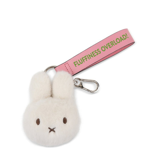 Miffy ECO Fuzzy Off-white Bag Charm 11cm