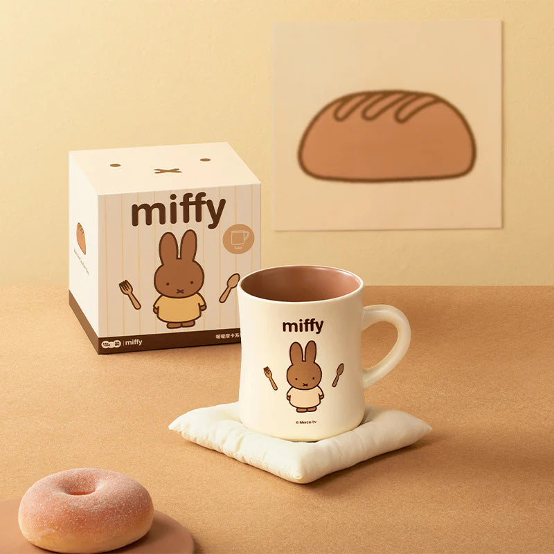 Miffy x Martube Mug with Gift Box