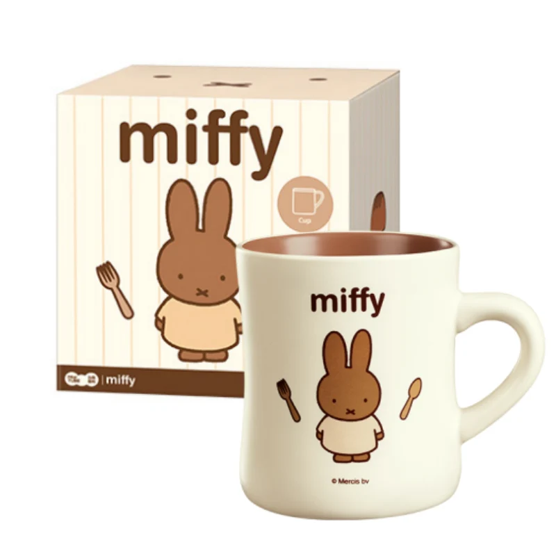 Miffy x Martube Mug with Gift Box