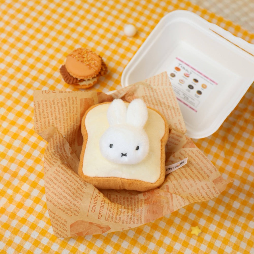 Reesee Miffy Food Workshop Plush Pendant Blind Box
