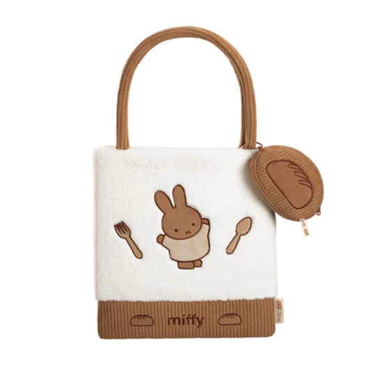 Miffy x Martube Miffy Plush Bag with Gift Box