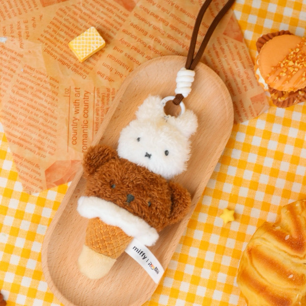 Reesee Miffy Food Workshop Plush Pendant Blind Box