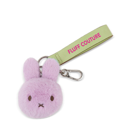 Miffy ECO Fuzzy Lilac Bag Charm 11cm
