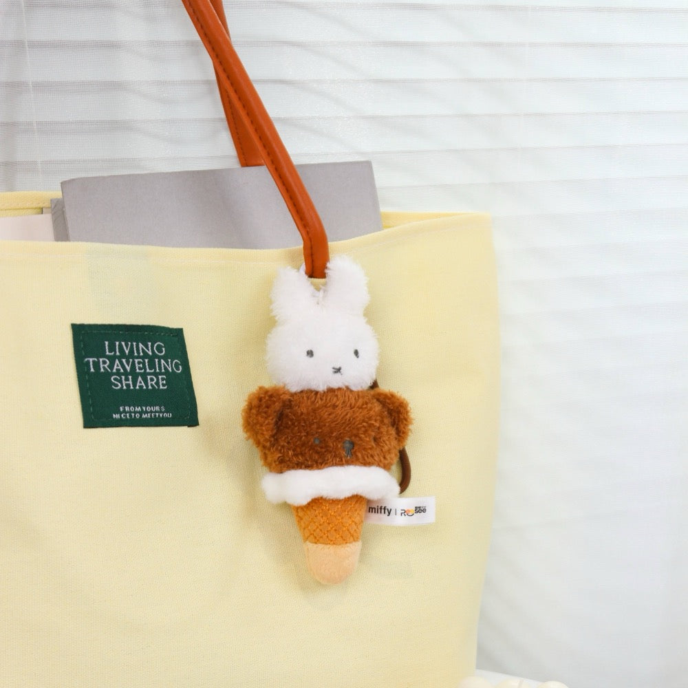 Reesee Miffy Food Workshop Plush Pendant Blind Box